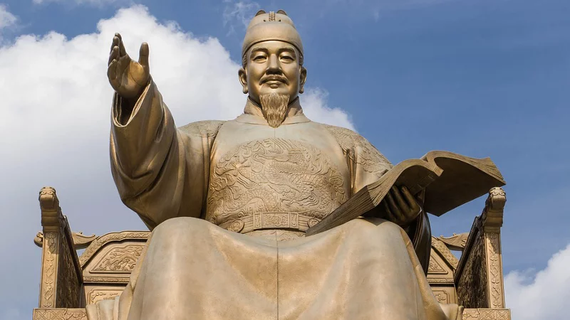 大王世宗の銅像