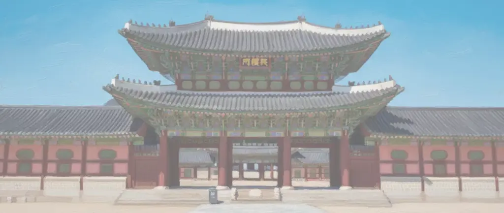 韓国 景福宮